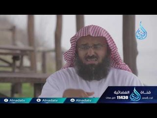 025 عنايته بصحة الأطفال أطفال فى حجر الحبيب