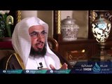 هدى للمتقين | ح 4| الشيخ الدكتور فالح بن محمد الصغير