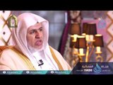 نوح عليه السلام | الصفوة |ح1 |الشيخ الدكتور علي بن عبد العزيز الشبل