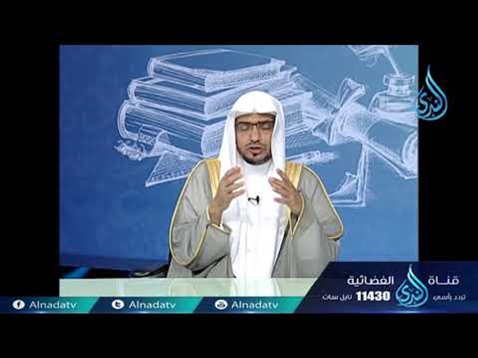الإمام ابن حزم  |ح8| مشارق الأنوار | الشيخ صالح...