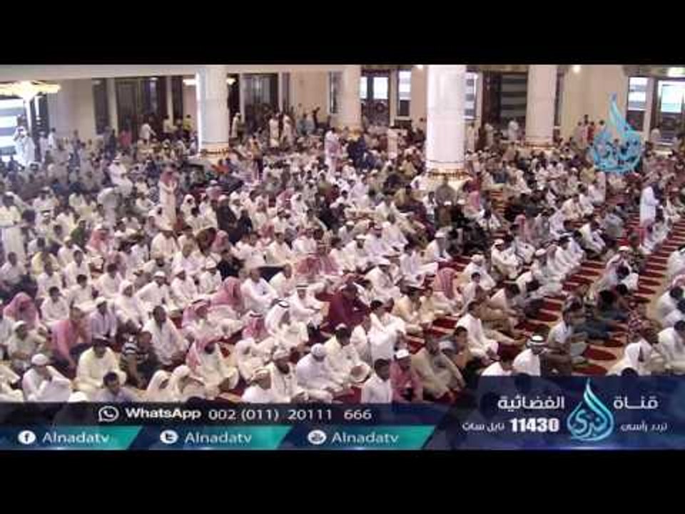 التعامل مع الإبتلاء | الشيخ الدكتور عبد العزيز داود الفايز