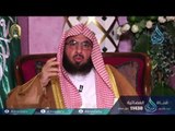 هدى للمتقين | ح22| الشيخ الدكتور فالح بن محمد الصغير