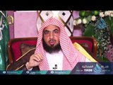 هدى للمتقين | ح 28| الشيخ الدكتور فالح بن محمد الصغير