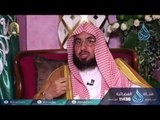 هدى للمتقين | ح 3| الشيخ الدكتور فالح بن محمد الصغير