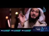 مع النبي ﷺ  |ح1| الشيخ علي بن أحمد باقيس والشيخ عبد اللطيف بن هاجس الغامدي