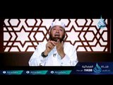 دفاع الصحابة عب النبي ﷺ | ح3| مواقف من حياة النبي | الشيخ محمود المصري
