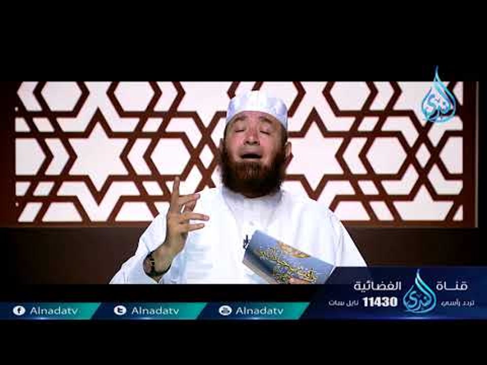 النبي ﷺ يتفقد أصحابة | ح6| مواقف من حياة النبي | الشيخ محمود المصري