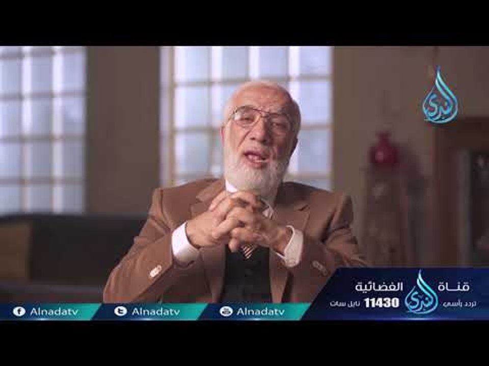 إيمانيات | ح 3 | الدكتور عمر عبد الكافي