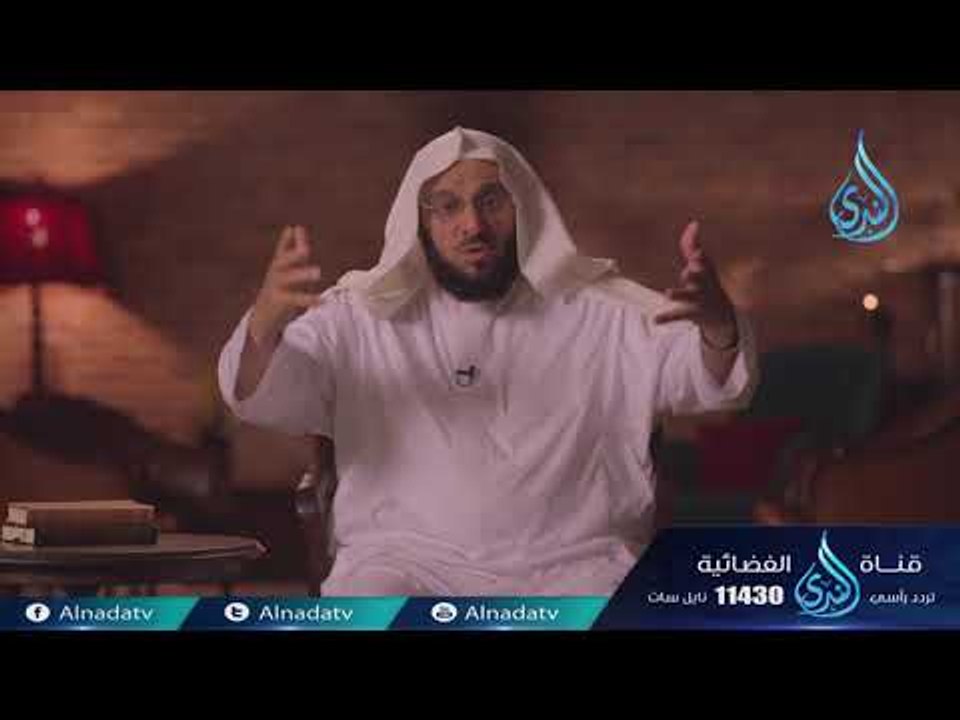 سلمان الفارسي  | ح6 | هل عرفتموه | الشيخ الدكتور عائض القرني