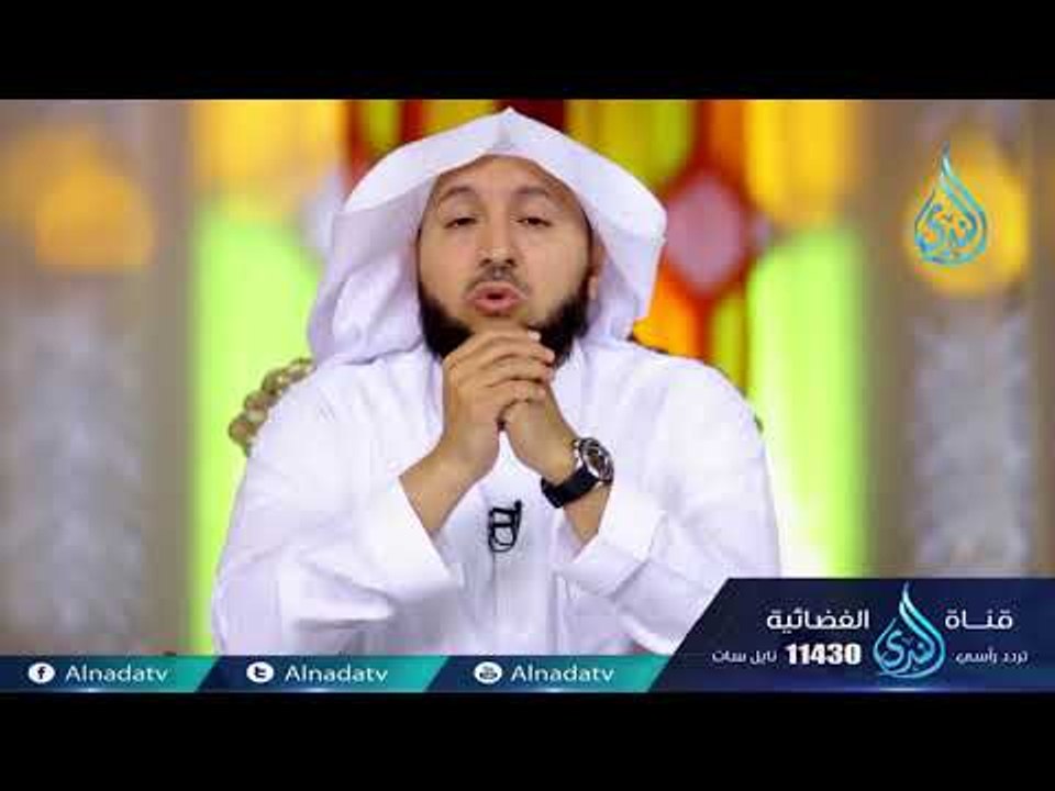 سورة الماعون  (ج1)| ح8| أسرار القرآن | الشيخ ال...