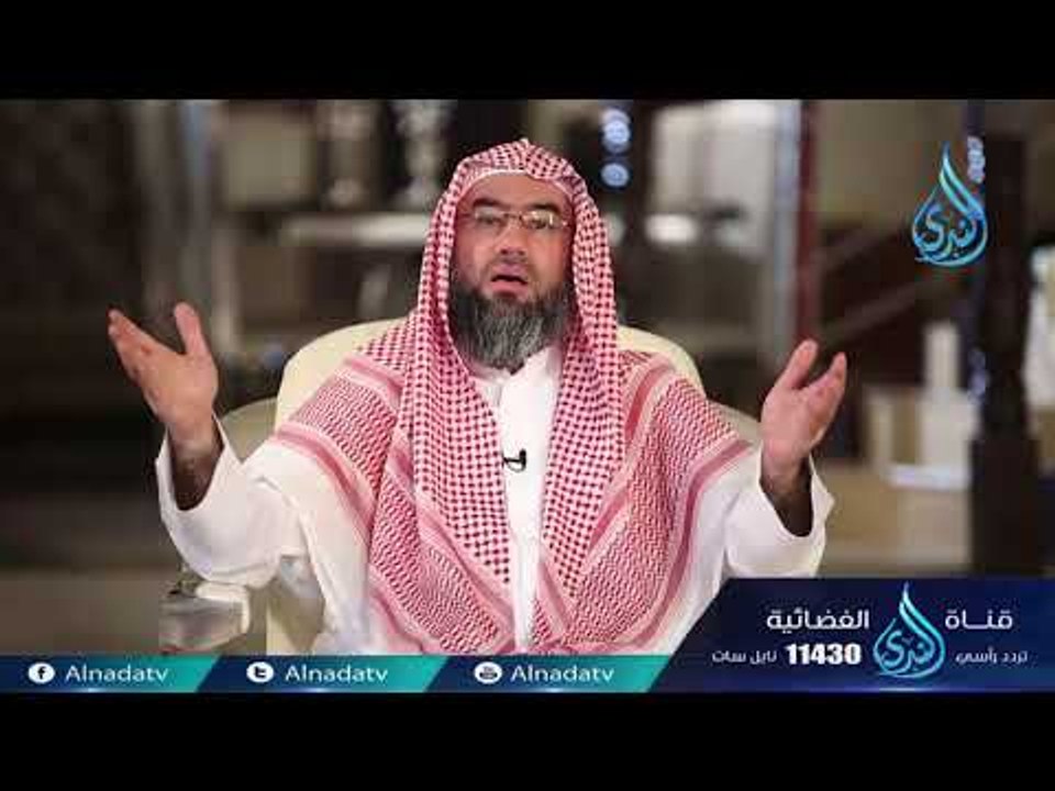يا بني إسرائيل | ح20 | الشيخ الدكتور نبيل العوضي