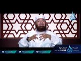 حلم النبي   ﷺ  | ح12| مواقف من حياة النبي | الشيخ محمود المصري