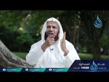 زيادة الإيمان | ح13| جنة الإيمان | الشيخ الدكتور سعيد بن مسفر