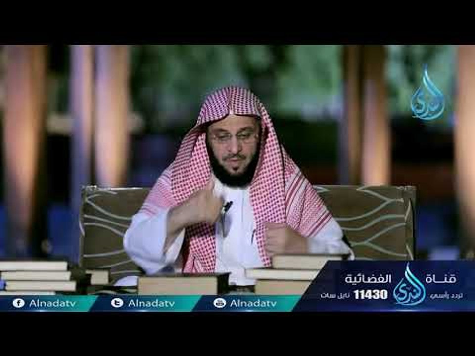 قصة وقصيدة | ح21 | الشيخ الدكتور عائض القرني