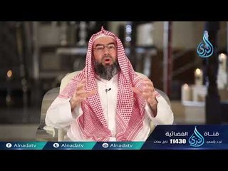 يا بني إسرائيل | ح23 | الشيخ الدكتور نبيل العوضي