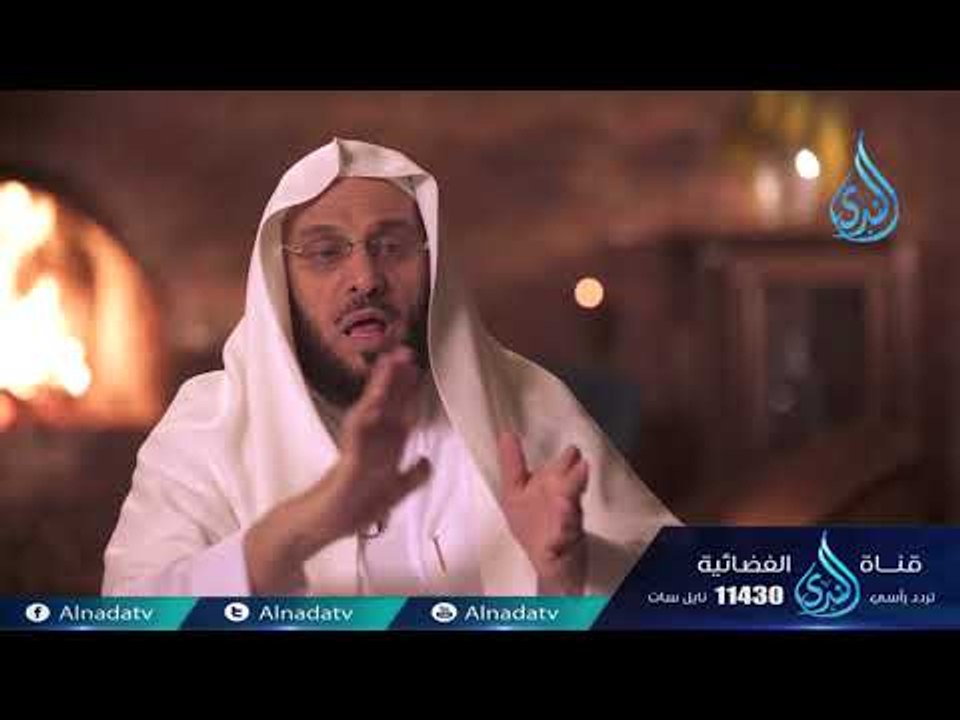 أبو موسى الأشعري | ح13 | هل عرفتموه | الشيخ الد...
