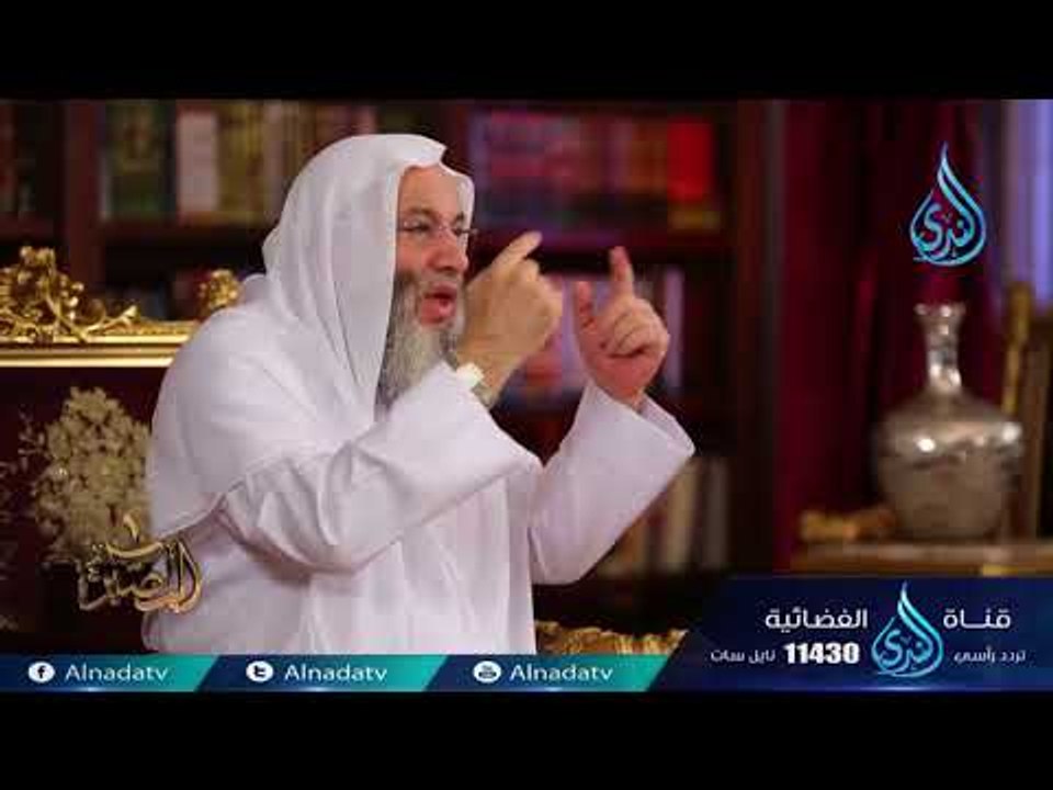 العلامات الكبرى | ح14 | المصير | الشيخ الدكتور محمد حسان