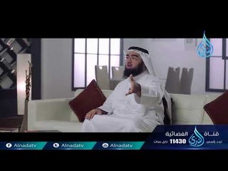 قصة قاتل حمزة |ح 17 | قصص الصحابة | الدكتور حسن حسيني