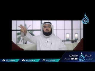 يهودي يشعل فتنة بين الصحابة|ح27 | قصص الصحابة | الدكتور حسن حسيني