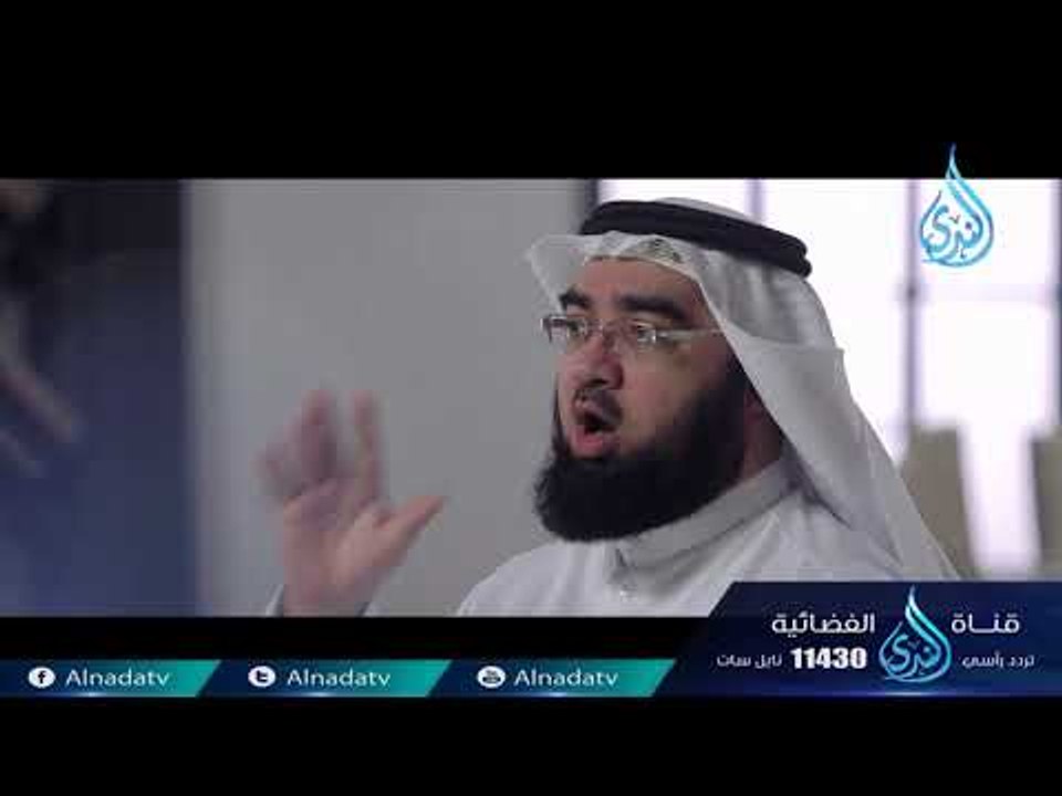 الأمير الفقير  |ح 20 | قصص الصحابة | الدكتور حس...