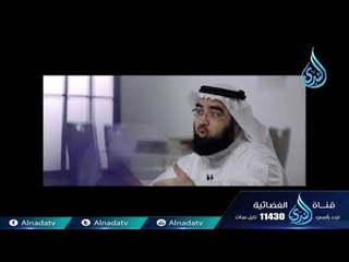 صحابي يتحدى قيصر الروم |ح29 | قصص الصحابة | الدكتور حسن حسيني