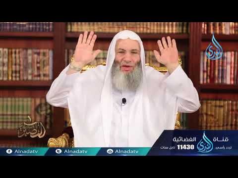 الحشر والنشر 2 | ح25 | المصير | الشيخ الدكتور محمد حسان