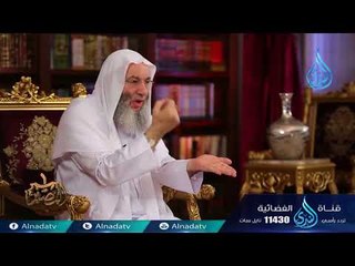 نفخة البعث | ح23 | المصير | الشيخ الدكتور محمد حسان
