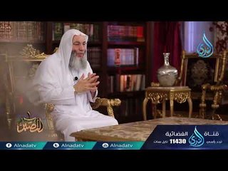 أرض المحشر  | ح20 | المصير | الشيخ الدكتور محمد حسان