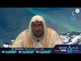 موجٌ من فوقها موج | د عبدالله المصلح