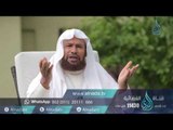 التجارة الرابحة | ح 8 | وقفات قرآنية | الشيخ الدكتور سعيد بن مسفر