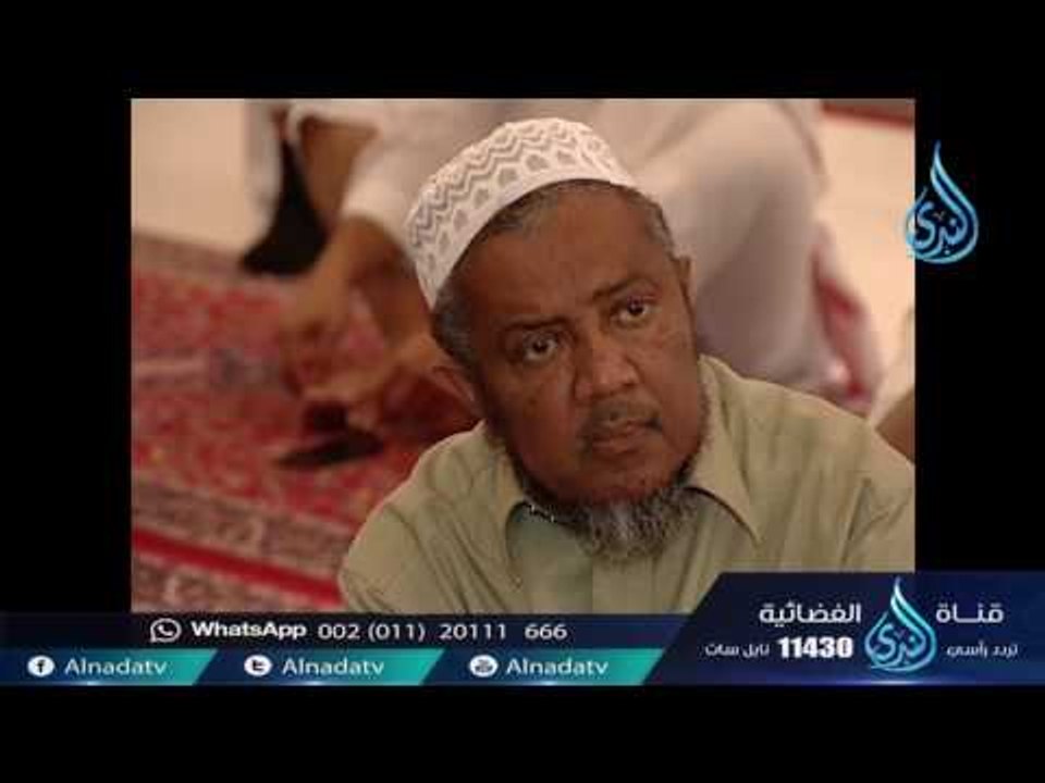 صحيح السيرة 5 | ح5| خاتم الأنبياء | الشيخ الدكت...