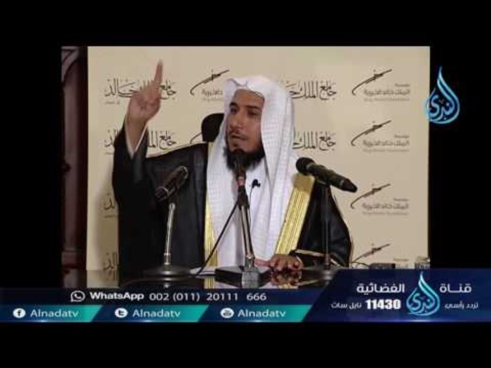 صحيح السيرة 8 | ح8| خاتم الأنبياء | الشيخ الدكت...