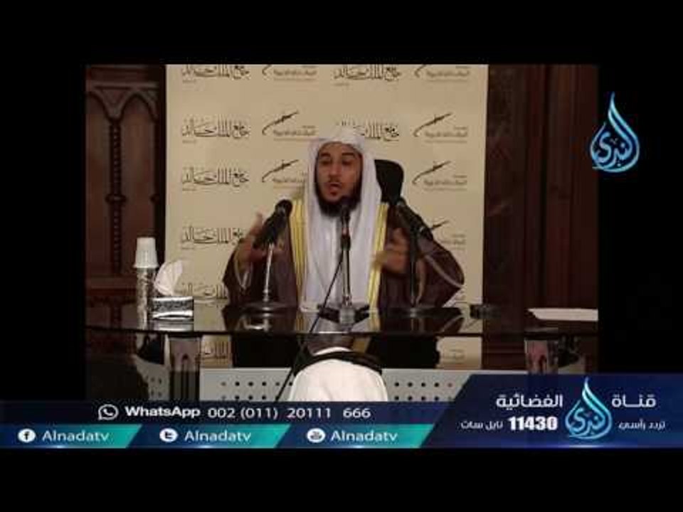 صحيح السيرة 10 | ح10| خاتم الأنبياء | الشيخ الدكتور ابراهيم الزبيدي