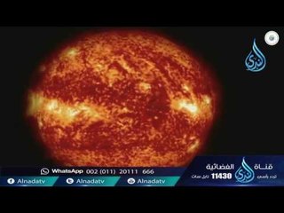 البرق يمر ويرجع | د عبدالله المصلح