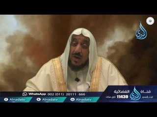 فأصابها إعصار | د عبدالله المصلح