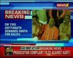 CM Yogi Adityanath demands quota for dalits in minority-run institutions