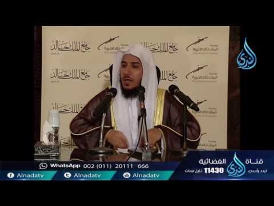 صحيح السيرة 14 | ح14| خاتم الأنبياء | الشيخ الد...