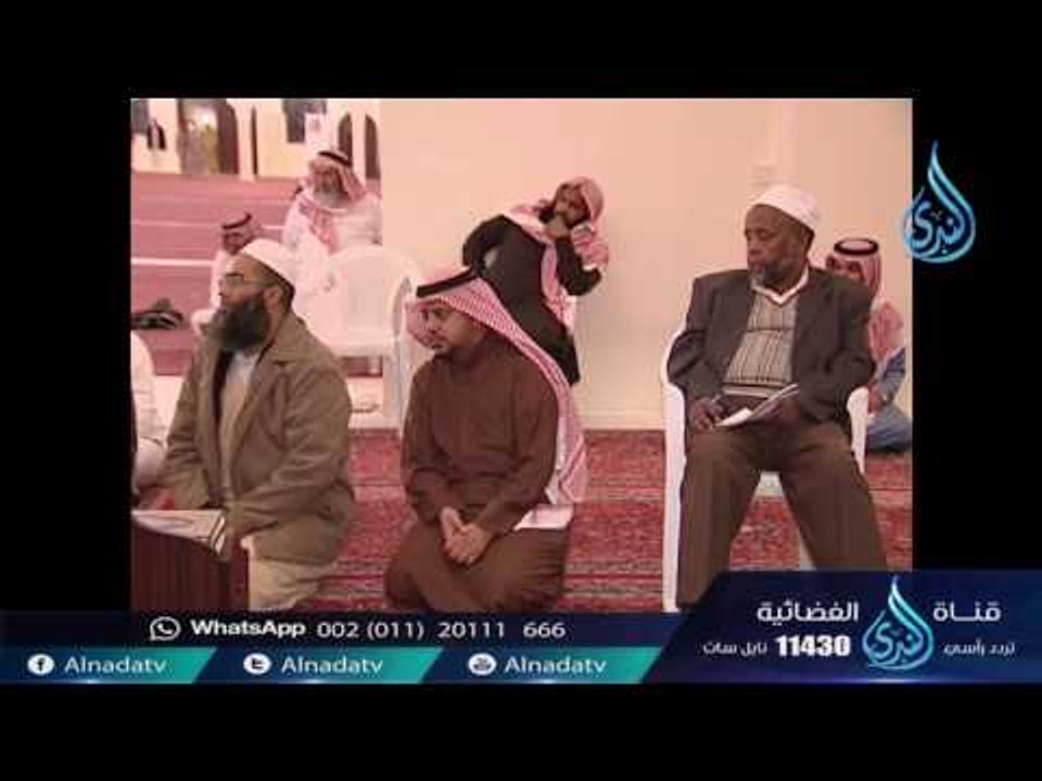 صحيح السيرة 6 | ح6| خاتم الأنبياء | الشيخ الدكتور ابراهيم الزبيدي
