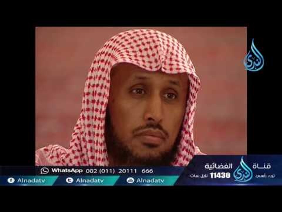 صحيح السيرة | ح1| خاتم الأنبياء | الشيخ الدكتور ابراهيم الزبيدي