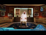 الأسرة المسلمة في بلاد الغرب |ح 8 | برنامج الأسرة الناجحة | د إبراهيم بن عبدالله الدويش