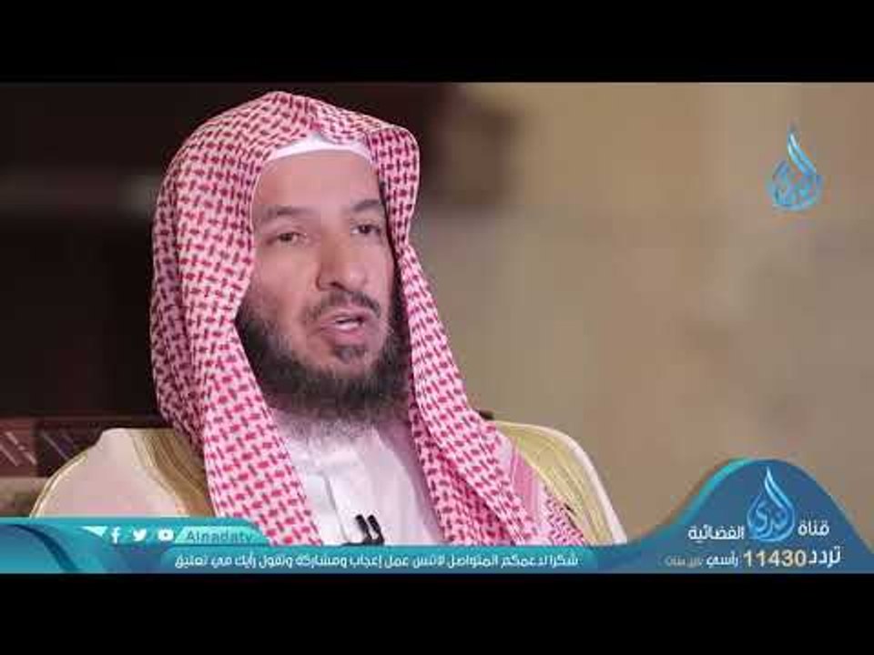 عجبا لأمر المؤمن إن أمره كله خير|ح22 | ولا تتبع...