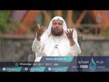 الإنفاق | ح25| وقفات قرآنية | الشيخ الدكتور سعيد بن مسفر