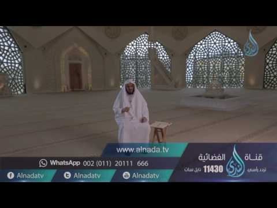 09 | برنامج صلو عليه وسلموا تسيلما د. عائض القرني