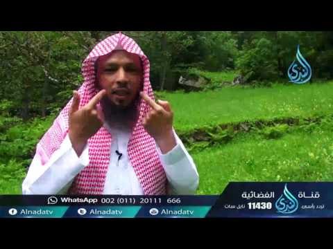 اللين | طب القلوب | الشيخ سعد بن عتيق العتيق
