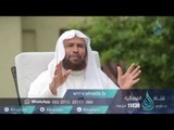 قوارب النجاة | ح9| وقفات قرآنية | الشيخ الدكتور سعيد بن مسفر