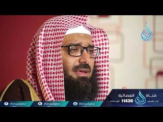 خياركم | ح12 | الشيخ علي بن أحمد باقيس