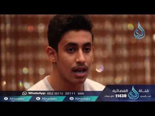 التغير | ح15 | فلنتدبر | أ . خالد عبد الكافي