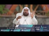 ذكر الله | ح22| وقفات قرآنية | الشيخ الدكتور سعيد بن مسفر