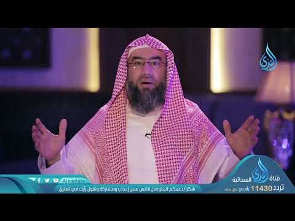 نبئ عبادي أني أنا الغفور الرحيم |ح10 | برنامج ق...