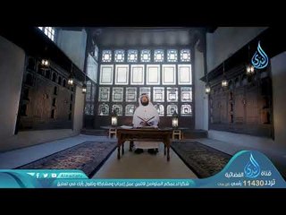 عثمان في عهد الفاروق | ح13| أيام عثمان | الشيخ حسن الحسيني